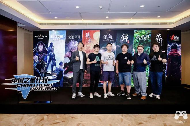 国之星计划与国产游戏合力走出的“丝绸之路”ky开元棋牌国产游戏的破冰者：9年时间中(图12)