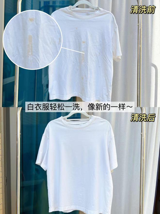 凝珠换回了洗衣粉来聊聊我的感受！ky开元棋牌消费降级后我从洗