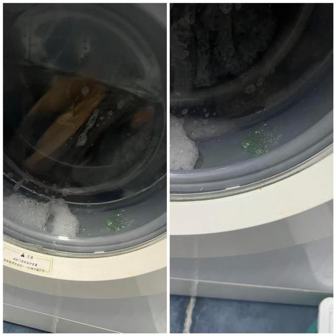 凝珠换回了洗衣粉来聊聊我的感受！ky开元棋牌消费降级后我从洗衣(图5)