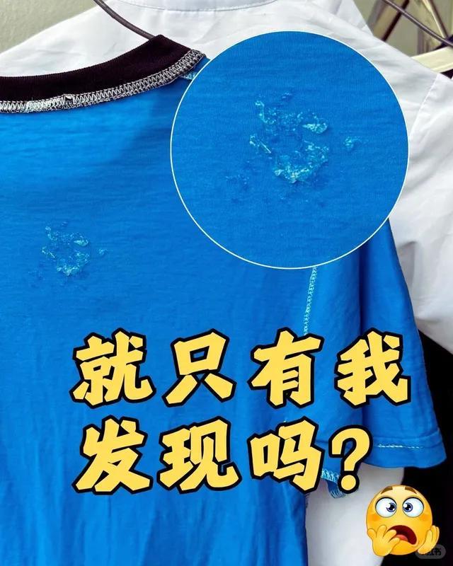 凝珠换回了洗衣粉来聊聊我的感受！ky开元棋牌消费降级后我从洗衣(图12)